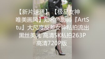 58岁巨臀熟女阿姨偷情，这大屁股在上面每次狠狠砸下来感觉床都快塌了