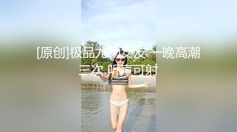 清秀美女~毛都没几根【清纯小萝莉】脸点同框，赞，这种不染风尘的妹子还不多，有颜任性，五官精致 (2)