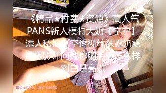 臀控熟女控✅万狼求购P站OnlyFans网红人妻S手【上海熟女猎人】私拍第三弹 定制巨乳骚母G紫薇车震野战乳交 (9)