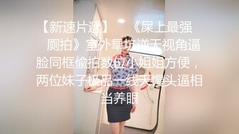 最新网红美女〖柚子猫〗完美露脸口爆私拍流出