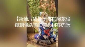 【最新❤️极品萝莉】打扫房间意外发现表妹的小秘密❤️极品乱伦❤️穿着衣服不带套直接插进来吧 插到底了 高清720P原版