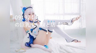 [繁體]漫喫ハプニング ～新人アイドルだってラッキースケベ! 漫喫個室でラブラブハプニング!!～編