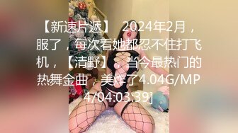 【OnlyFans】韵味美妇熟女 nanako_sexy 情趣自慰掰穴VIP订阅，把美妇的骚穴展现在你的眼前，两瓣阴唇和黑油发亮的阴毛 32