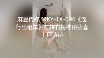 Money冷冷 高叉女仆