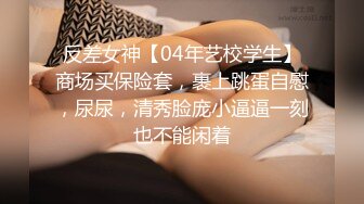   广顺探花_这个女人很会伺候人啊,小伙一进门就爱上了这脸蛋