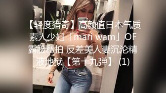 ♈反差母狗人妻♈戴上项圈狗链骚母狗喜欢被后入 端庄高雅的女神就喜欢被当成妓女一样狠狠羞辱 翘起屁股乖乖让爸爸操