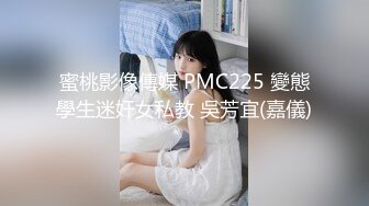 国产AV 天美传媒 TM0142 欲求不满大儿媳 虞姬