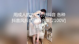 自己的艳遇回顾历史——后入县城小少妇2