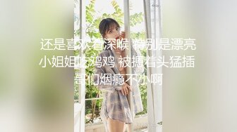 《震撼泄密》群狼求档Onlyfans百万粉丝可盐可甜撸铁健身教_练Yummy露脸私拍第二弹啪啪紫薇非常反_差 (12)