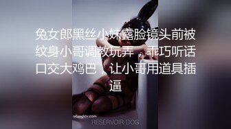 TMP0030 李娜娜 淫录 在朋友面前约炮到高潮 天美传媒