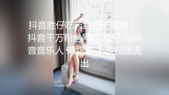 数个妹纸蹦蹦哒哒裸体艳舞展示私处-6