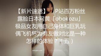 吉林市打桩少妇 看简jie