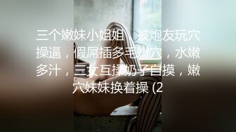 [亞洲無碼] 强烈推荐！高颜芭蕾舞姬顶级身材一字马舞蹈系女神【胡桃夹子】私作裸舞紫薇高难度体操姿势打炮，简直爽爆了[RF_MP4_4560MB]