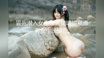 《顶级女模震撼泄密》颜值巅峰秀人网女神模特【鹿依】私拍视图流出，道具紫薇援交金主又舔又抠啪啪 (6)