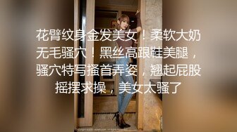 情趣酒店年轻美女和男友玩颜面骑乘 这下玩爽了洗完澡再来一炮