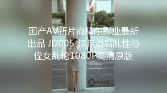 寻花偷拍系列-男主3500约操身材苗窕的洋装美女…