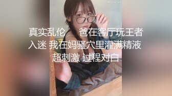 TWTP 小吃店女厕全景偷拍多位漂亮的美少妇嘘嘘临场感十足2 (4)