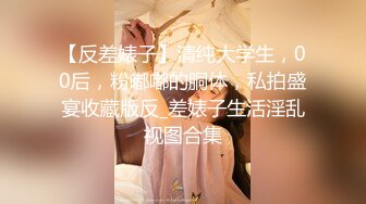 绿帽夫妻69单男在后面操