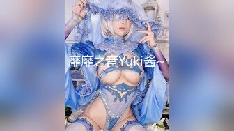 ⚫️⚫️【12月绝版福利①】，实力堪比岛国女优，吸精女王【淫妻小鑫】巅峰之作，群P内射车轮战