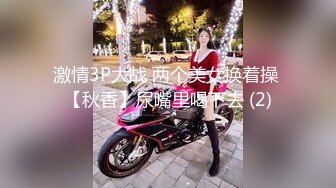 《极品反差✿骚女泄密》露脸才是王道！最新流出推特绝色高颜女神【奶凶大人】私拍，露出道具与金主爸爸大玩SM性爱花式调教