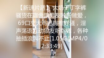 年轻漂亮的性感小美女偶尔出来援交,不料却碰到位混社会又特别能操的纹身哥,从后操时太长了痛的美女直求饶,还继续干!