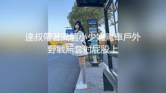 北京人妻婊子家门口漏逼偷情