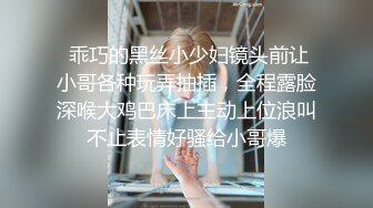 温柔的干唔脸小女友