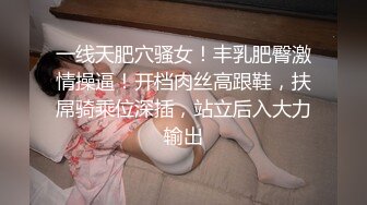 良家小少妇全程露脸下海挣外快，玩的真骚敞开双腿，道具不停蹂躏骚穴，掰开逼逼看特写，浪叫呻吟不止好刺激[