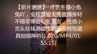 高清修复白袜制服鞋JK美女厕拍啪啪【52V】 (24)