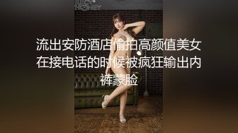 中国黄金专柜穿着黑丝的礼仪小姐 鲍鱼也是粉嫩粉嫩的