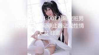 果冻传媒 BCM018 兄弟操了我老婆 百川麻衣