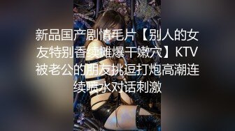 映秀传媒 yscm-103 女儿的诱惑-白川麻衣