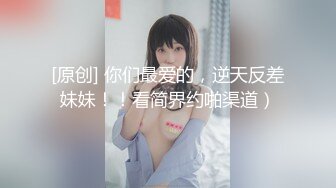  约会双马尾JK小姐姐到酒店美腿好身材骑乘呻吟用力抽送