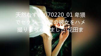 C0930-ki231114 尾崎 みなみ 22歳