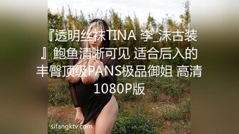 【OnlyFans】极品巨乳肥臀亚裔 NamiGoneWild合集 79