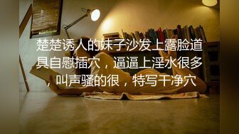 STP27716 ?三点全开? 极品超人气极品名穴嫩模▌雅捷▌纯欲风情高叉死水库露出 凸激特写粉乳嫩穴 情欲自慰挑逗神经