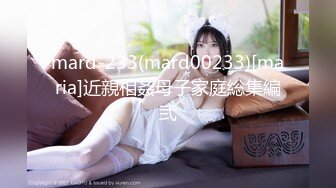 91CM-244.高梨遥香.私人玩物.第一集.傲娇御姐吸精女神.91制片厂