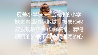 车震后入结婚肥臀少妇