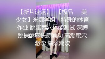 onlyfans泰国极品大奶博主thetsara资源合集