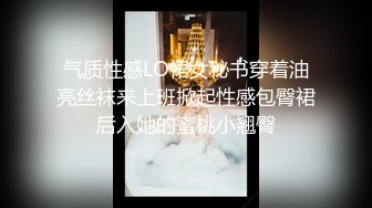 百变女神魅心越来越大胆 敢大白天路边车里大尺度表演