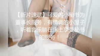 【骚静静】山东少妇这逼保养的不错，像少女一样粉嫩，D罩杯大胸，约汉子家中啪啪，精彩劲爆