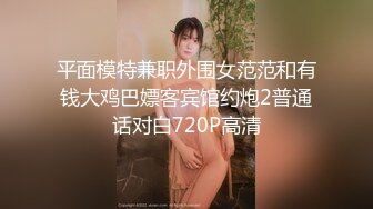 [2DF2] 可爱00后漂亮小妹妹，性欲强阴毛超浓口活好享受，高清源码录制[BT种子]