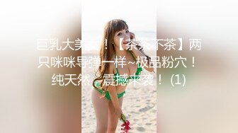 【新速片遞】  周末在家里猛操极品身材女友的小嫩B⭐完美露脸