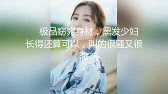 渣男忽悠漂亮女友各种姿势玩B分手后被曝光 (6)