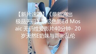 ✨【长期订阅更新】推特25万粉丝F-CUP吊钟乳小母狗蜂腰爆乳芭比「魔鬼愛」VIP完整付费资源