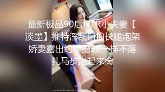 海角社区深圳最骚单亲妈妈母子乱L号称全网最真实骚妈和儿子的第一次激情那感觉很满足又后悔