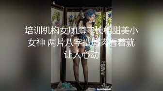 【新速片遞】黑丝大长腿美眉 胸型完美 舔逼足交 无套输出 白虎粉穴 