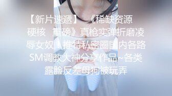 十二月新流出大神潜入水上乐园更衣间四处游走偷拍❤️逼毛浓密性感的年轻美女