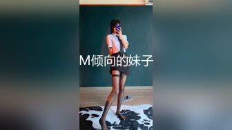 【国产AV首发??星耀】麻豆传媒女神乱爱系列MDX-256《性感蕾姆的3P性爱派对》温腥圣诞限定 赵晓涵 高清720P原版