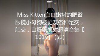 ❤️品学兼优小母狗❤️女高学生不好好学习让同学操女同学他们在旁边帮忙推屁股极品学生妹被操的骚叫不停内射白虎鲍鱼